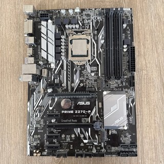 ASUS PRIME Z270 P Motherboard Intel Core i7 6700 CPU Bundle LGA1151 DDR4