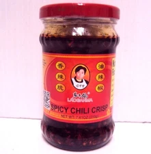 Lao Gan Ma SPICY CHILLI Crisp OIL & SAUCE Very Hot Chinese Laoganma 7.41oz