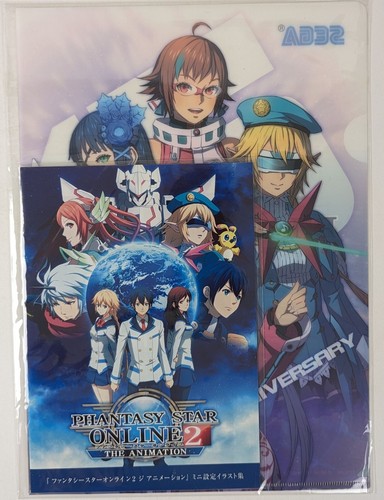 Phantasy Star Online 2 The Animation Clear File Folder Sega A4 Anime ...