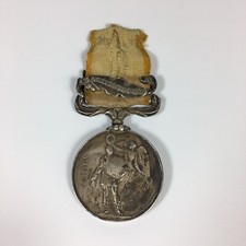 Antique Victorian Crimea Medal With Sebastapol Bar Unamed / Removed 