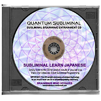 SUBLIMINAL LEARN JAPANESE- LANGUAGE SLEEP LEARNING AID TO READ WRITE & SPEAK