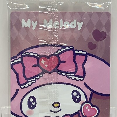 My Melody Bandai Sanrio Characters Wafer 7 Card : 20 Japan TCG F/S