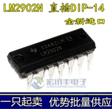 10PCS LM2902N LM2902 TI DIP-14 OPAMP IC STOCK #96-9