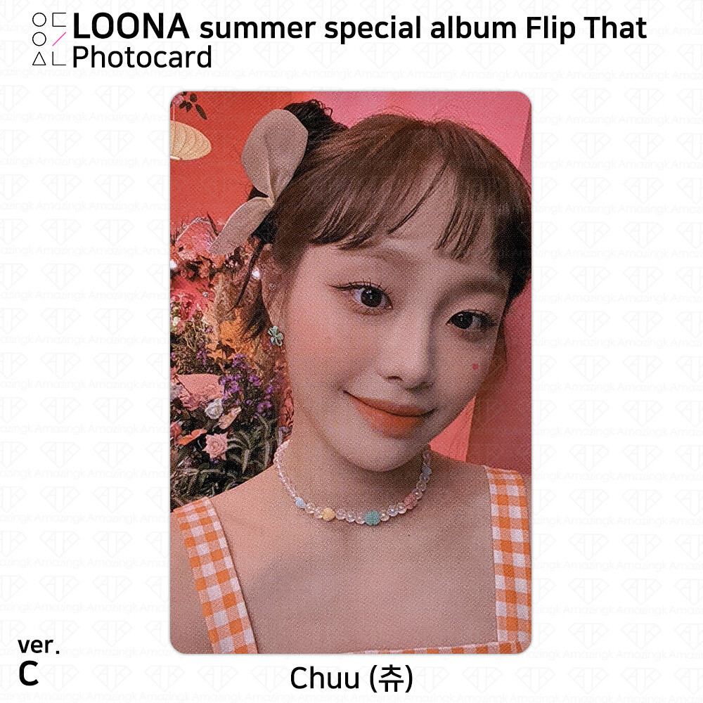 LOONA Summer Special Album Flip That Official Photocard ver