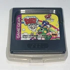 Bubble Bobble (Sega Game Gear) Cartridge, Authentic (1994)