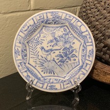 Gien Oiseau Bleu 6 1/2" Canape or Bread Plate France Pristine Multiple Available