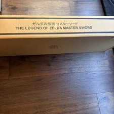 NEW SEALED OFFICIAL Bandai Proplica The Legend of Zelda Master Sword
