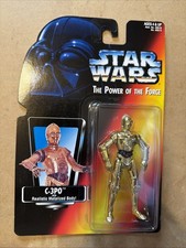 Kenner Star Wars The Power Of The Force C3PO Action Figure POTF free Shipping