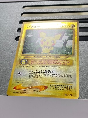 Mischievous Pichu No172 Premium 214/S-P Promo Reverse Holo