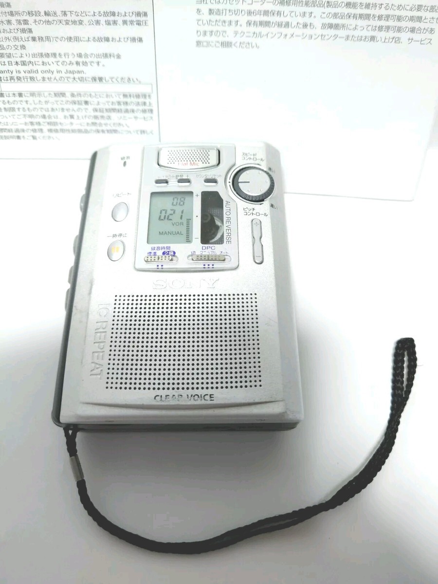 高性能Sony TCM-900カセットレコーダー オートリバース・DPC 高性能