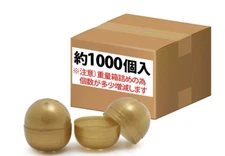 [capsule Egg toy] 48mm empty  capsules, gold, about 1,000 capsules fromJPN