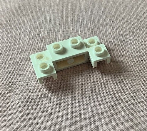 LEGO Part No 14520 : Brick 2x4 - 1x4 2 Recessed Studs - Choose Colour & Quantity - Picture 9 of 10