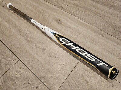 イーストン　EASTON ADV DOUBLE BARREL 84cm Amazon.com : Easton | GHOST Double Barrel Fastpitch Softball