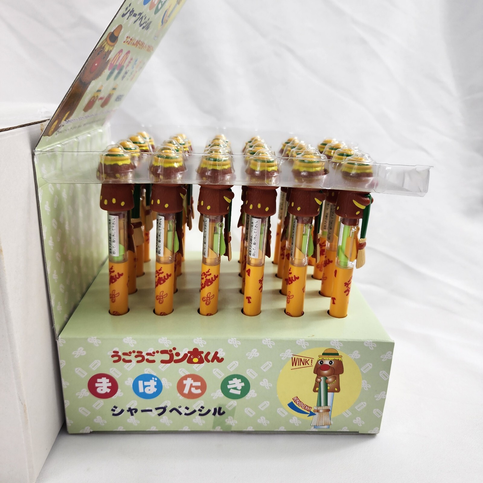 Vtg Gonta-kun Dekirukana Mechanical Pencils Nopo y Gonta TV Show Case Of 24 New