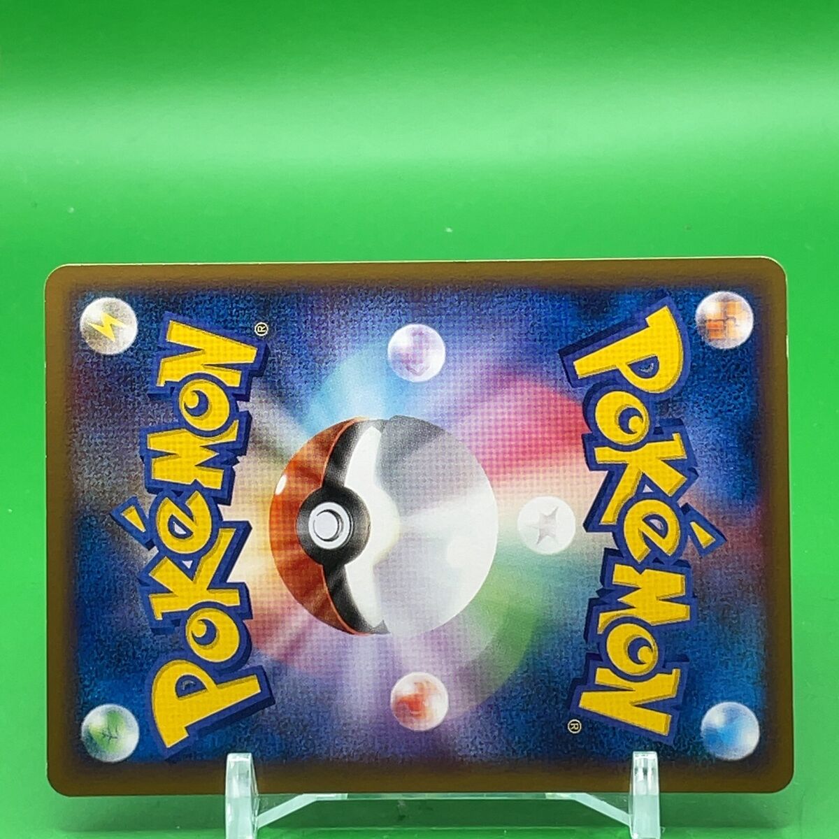 Kangaskhan Pokemon Card Game TCG Japanese Japan Nintendo Kangaskhan Pokemon Card Game TCG Japanese Japan Nintendo