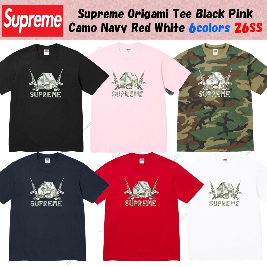 Supreme Origami Tee Black Pink Camo Navy Red White 6colors 26SS | eBay