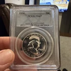 1954 Franklin Half Stunning Proof - PCGS PR67