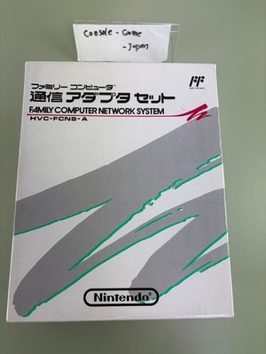 Famicom Family Computer Network System HVC-FCNS-A Tsushin Adapter Nintendo