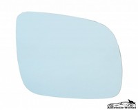 Glas AußEnspiegel Rechts FüR Seat Ibiza 2 Leon Cordoba Vario Arosa, Vw Ab 11.95