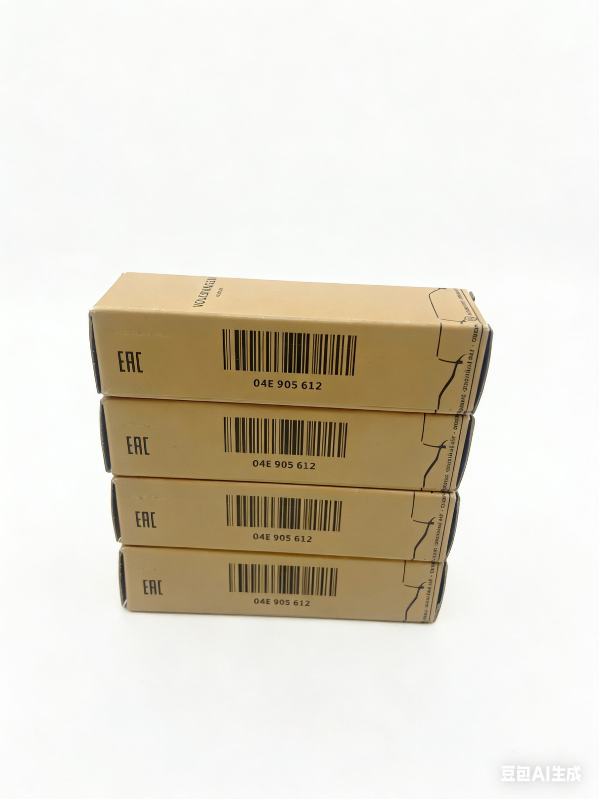 NGK LASER PLATINUM Platinum Spark Plugs 04E905612 PZKER7B8EGS 93231 Set of 4