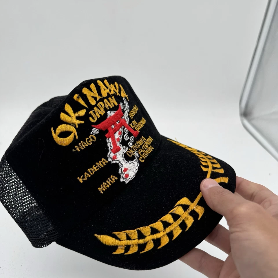 Vintage Okinawa Japan Souvenir Hat 70s Velvet Trucker Cap US Military Base Mesh - Image 3 of 4