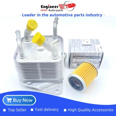 21606-3VX1A New Oil Cooler Assy Transmission For 2017-2020 Nissan