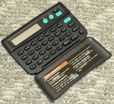 Vintage Tiger Data Pad Teal Blue Handheld Organizer Calendar 1996 - Working