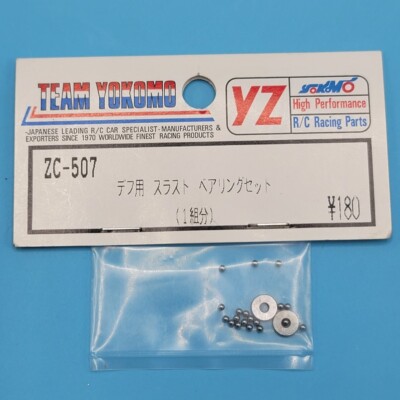 Vintage Team Yokomo Diff Inner Thrust Bearing ZC-507 RC Part YZ10 870C YR4