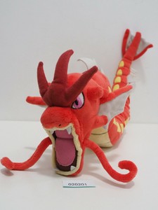 Rare Shiny Red Gyarados 020201 Legit Pokemon Center 2009 Plush Poseable Japan | eBay
