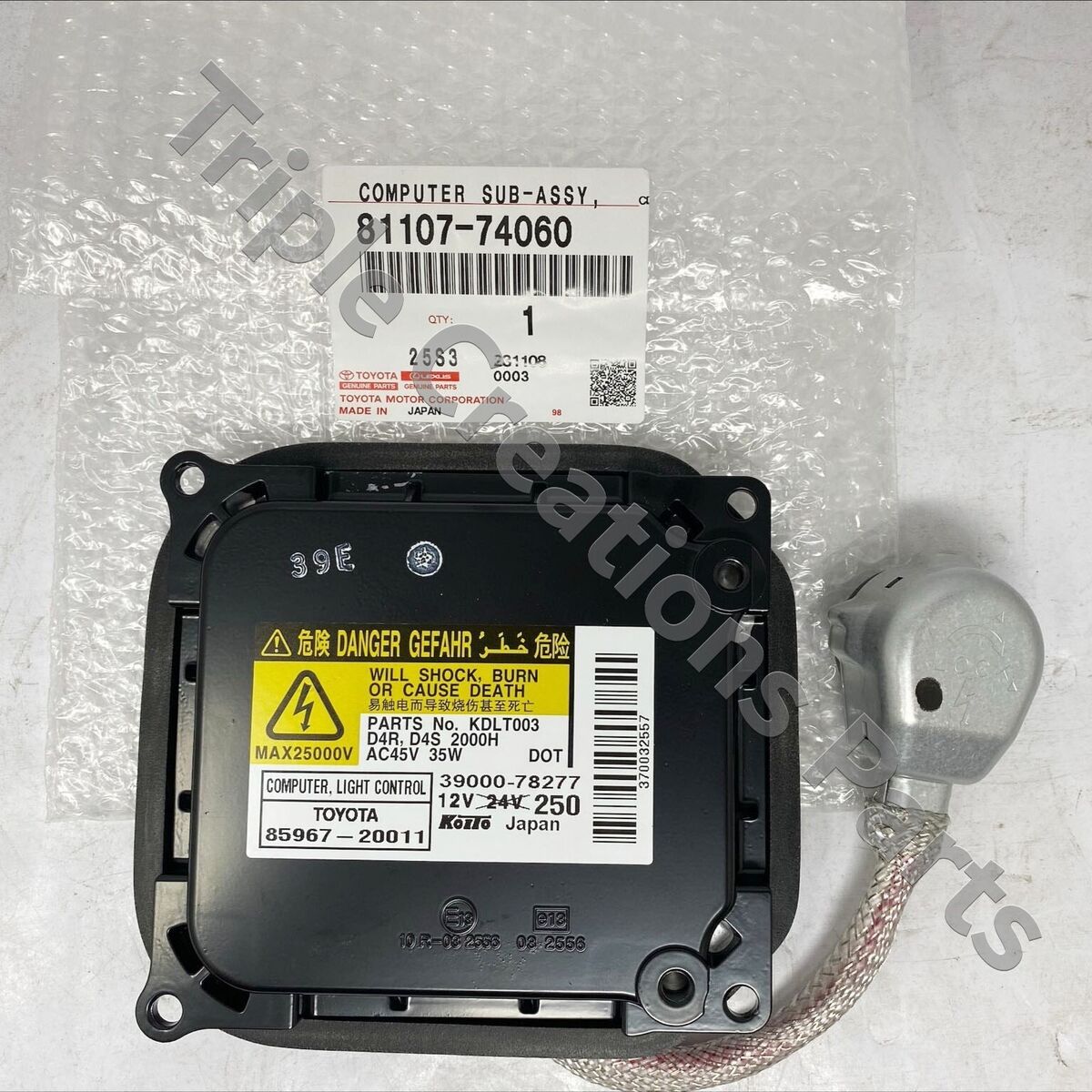 Genuine Toyota 81107-74060 COMPUTER, LIGHT CONTROL RH or LH Genuine Toyota 81107-74060 COMPUTER, LIGHT CONTROL RH or LH