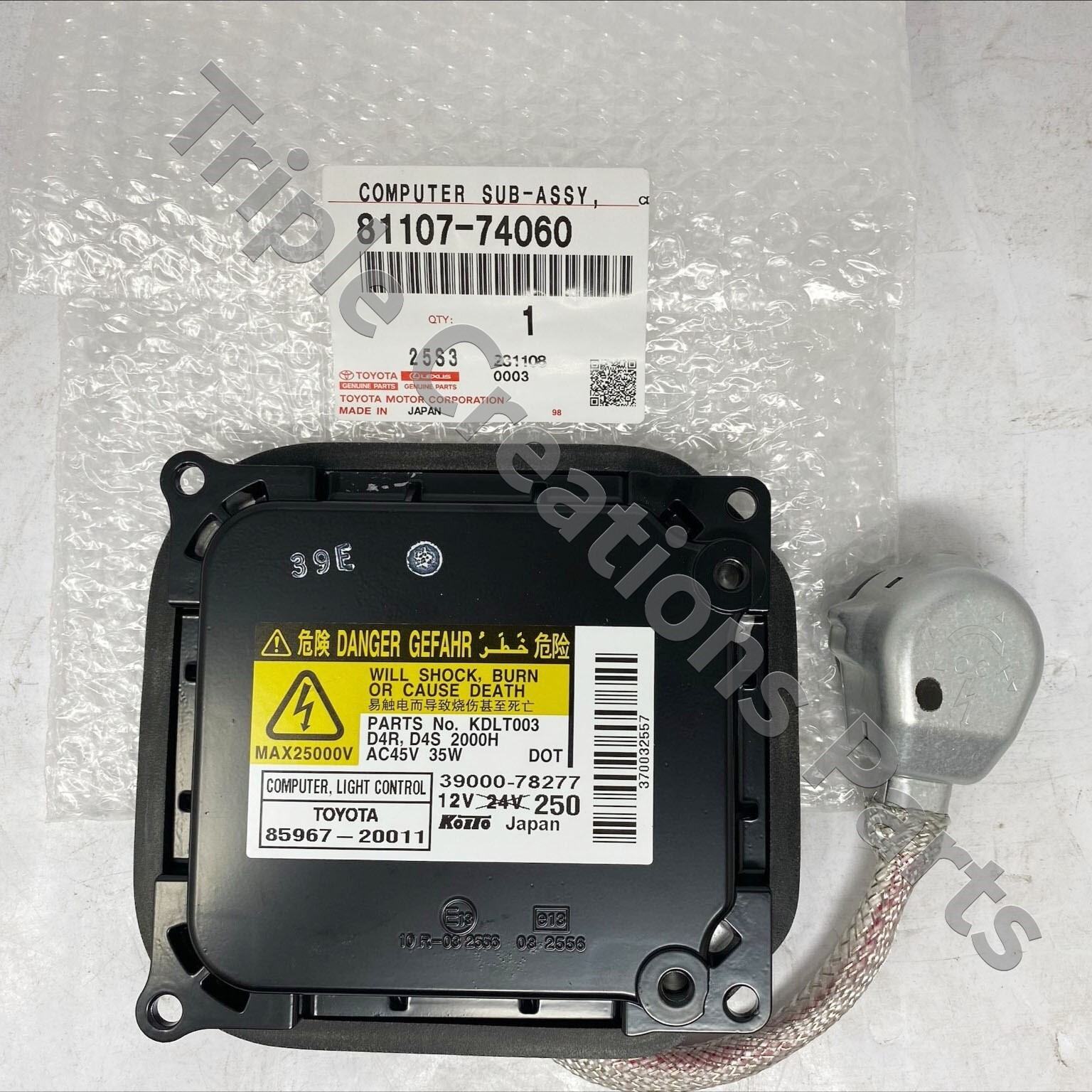 Genuine Toyota 81107-74060 COMPUTER, LIGHT CONTROL RH or LH 