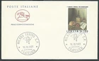 1981 ITALY FDC HORSE FEEDING NO ARRIVAL STAMP - CG