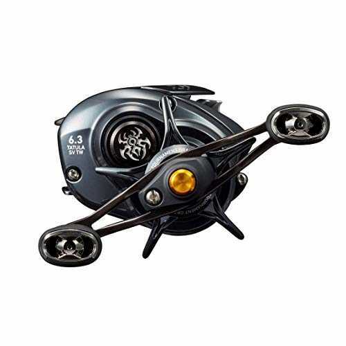 Daiwa 20 TATULA SV TW 103H Right Handed Baitcasting Reel 2020