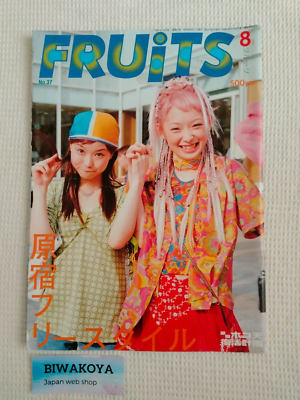 FRUiTS 2000 No.37 Japanese Street Fashion Magazine From JAPAN