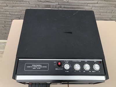 COLUMBIA G-P20 Cassette Record Player Retro Vintage Turntable 