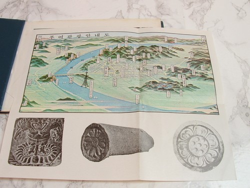 Vintage Korean 5 x Travel Guide Books Korea 1970s Inc Buyeo, Songgwang, MA-I, - Picture 17 of 18