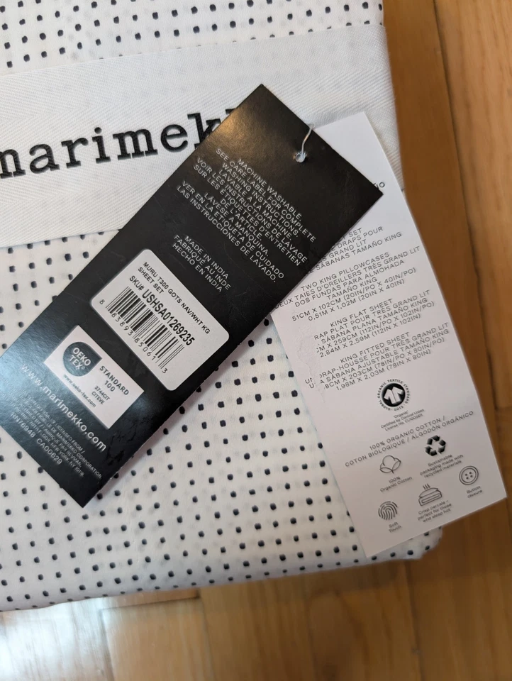 Juego de sábanas Marimekko Muru King, algodón orgánico Foto 2 de 2