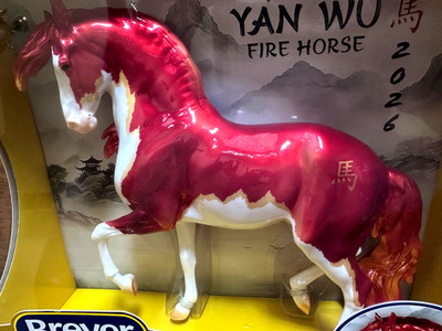 Breyer 2026-FIRE Horse-NIB YAN WU Chinese Year of the Horse NIB