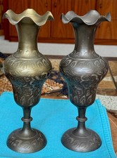 Vintage PAIR Brass Vases #561 Floral And Leaf Etched 8 1/2" , India