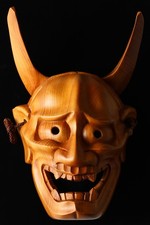 Japanese Vintage Wooden Noh Mask Hannya 般若 -Jealousy Woman- Tsushima