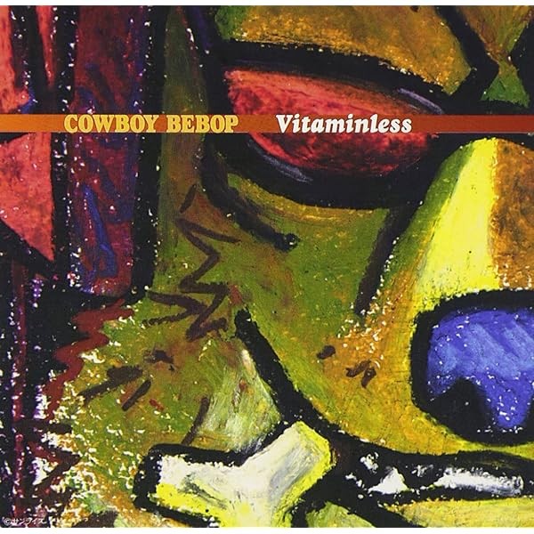 Cowboy Bebop Vitaminless Album CD Yoko Kanno Japan Official Collectible