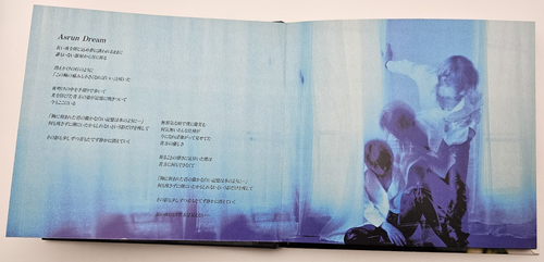 GACKT Mars Japan 1st LTD Ed. CD CRCP 20239 w/Case Special Booklet Sticker 2000 - Imagen 14 de 21