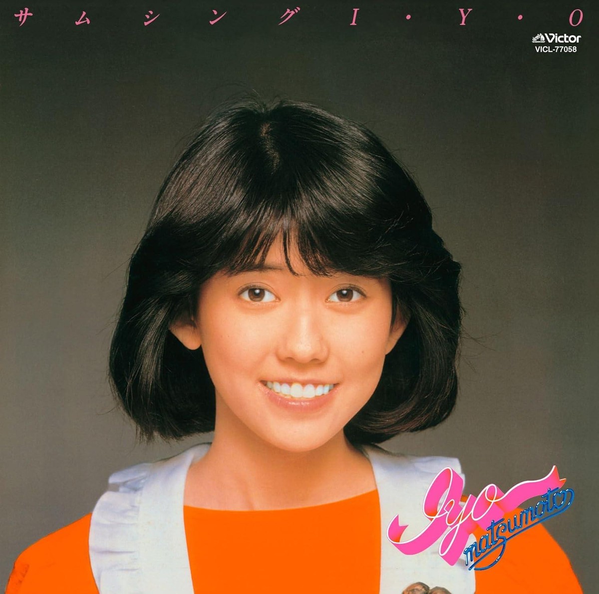 CD SOMETHING I.Y.O +1 [Standard Edition] [UHQCD] Japan Iyo