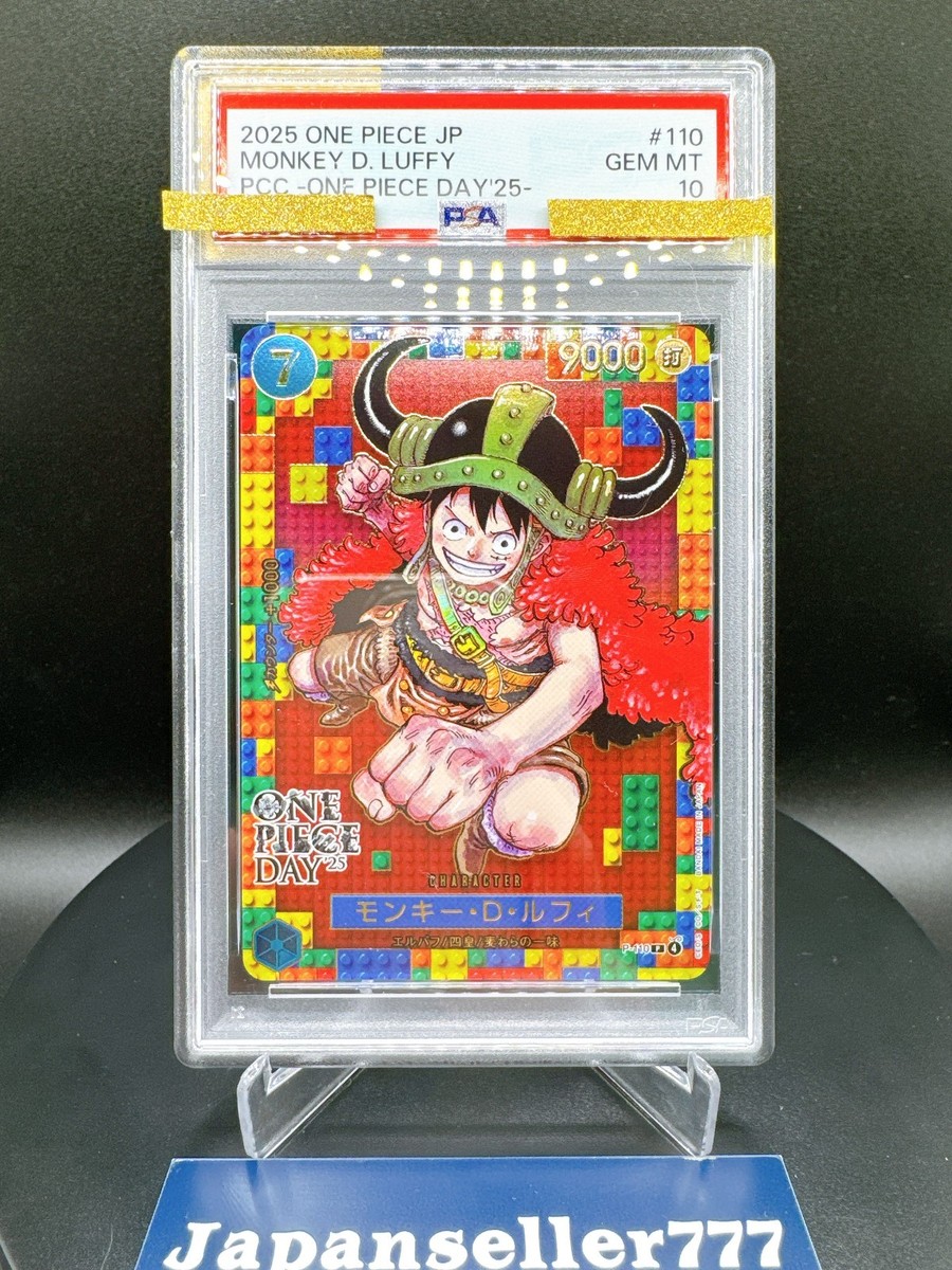PSA 10 Luffy P-110 Premium Card Collection ONE PIECE DAY 25