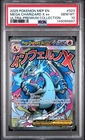 2025 POKEMON MEP ULTRA-PREMIUM COLLECTION #023 MEGA CHARIZARD X EX PSA 10