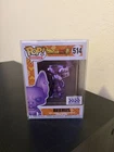 Funko Pop Dragon Ball - Beerus (Purple Chrome) - Funimation (Exclusive) #514
