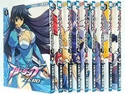 FREEZING Vol.1-33 and FREEZING ZERO Vol.1-9 Comic Manga SET From Japan
