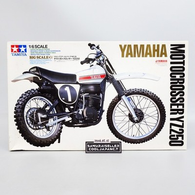 TAMIYA 1/6 YAMAHA MOTOCROSSER YZ250 BIG SCALE SERIES NO.36 Japan