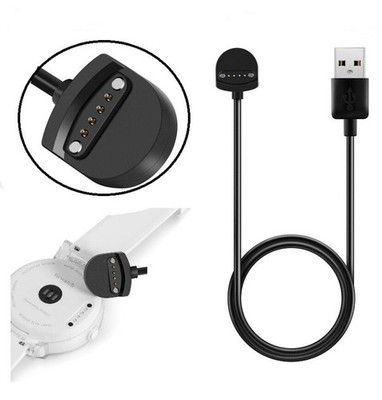 Universal Charging Cable Watch Charger Parts For Ticwatch E / Ticwatch S Smart
