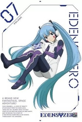 EDENS ZERO Vol.7 Blu-ray Complete Production Limited Japanese
